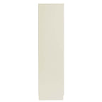 Darcey 4 Door Wardrobe - Cream - DUSK