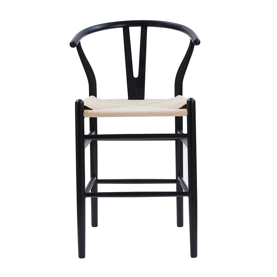 Jade Set of 2 Barstools - Black/Natural - DUSK