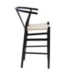 Jade Set of 2 Barstools - Black/Natural - DUSK