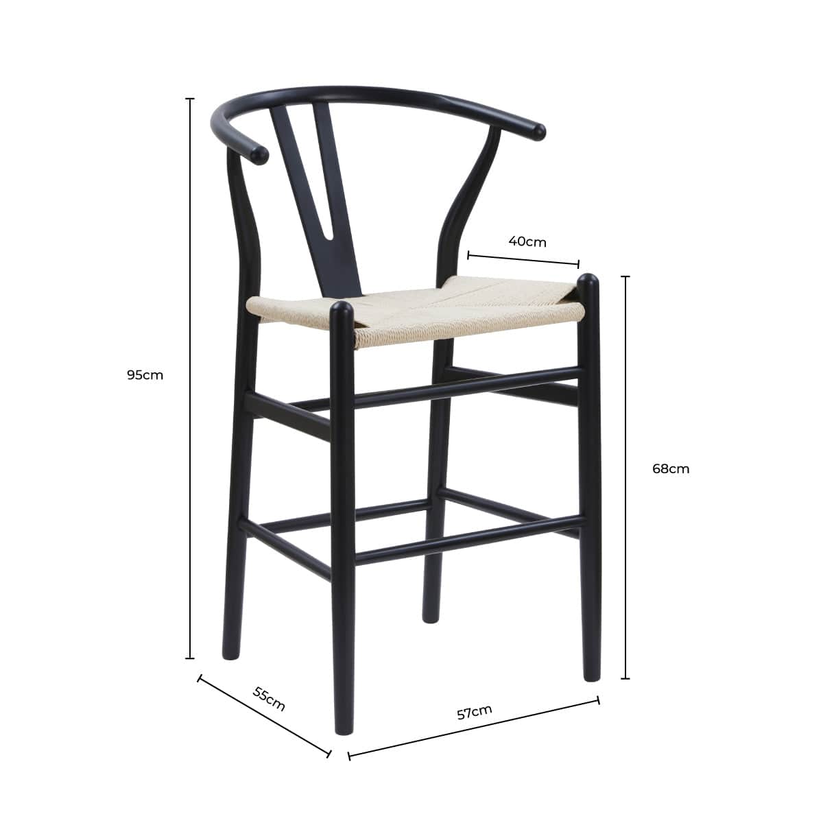 Jade Set of 2 Barstools - Black/Natural - DUSK