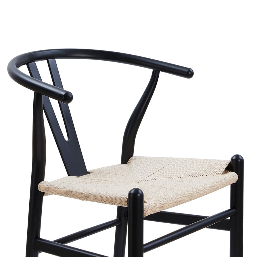 Jade Set of 2 Barstools - Black/Natural - DUSK