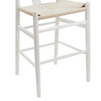 Jade Set of 2 Barstools - Light Beige/Natural - DUSK