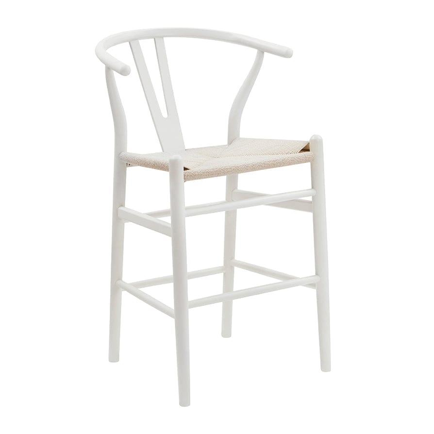 Jade Set of 2 Barstools - Light Beige/Natural - DUSK