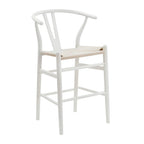 Jade Set of 2 Barstools - Light Beige/Natural - DUSK