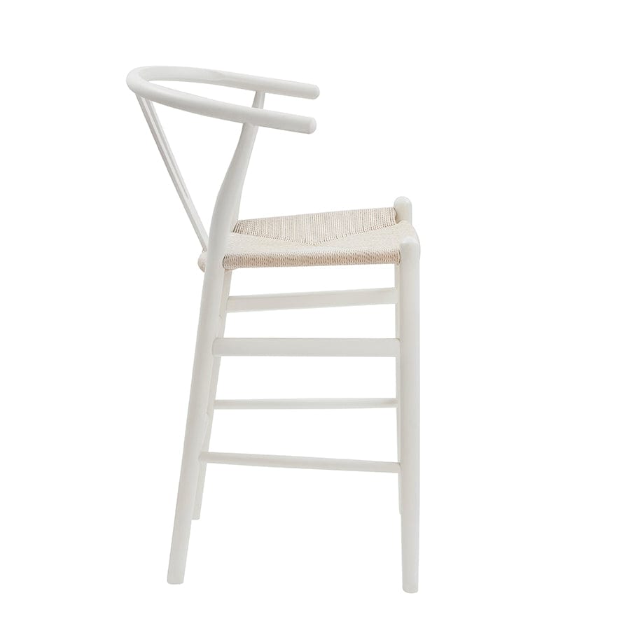 Jade Set of 2 Barstools - Light Beige/Natural - DUSK