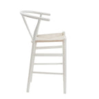 Jade Set of 2 Barstools - Light Beige/Natural - DUSK