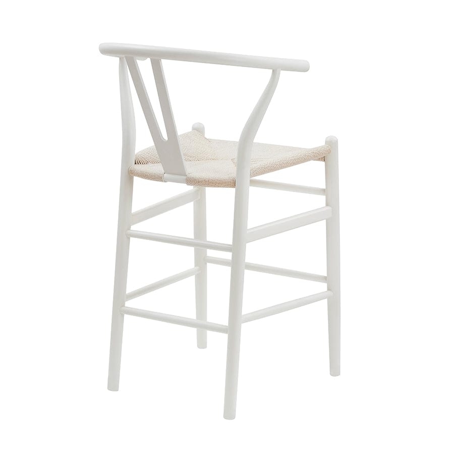 Jade Set of 2 Barstools - Light Beige/Natural - DUSK