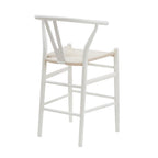 Jade Set of 2 Barstools - Light Beige/Natural - DUSK