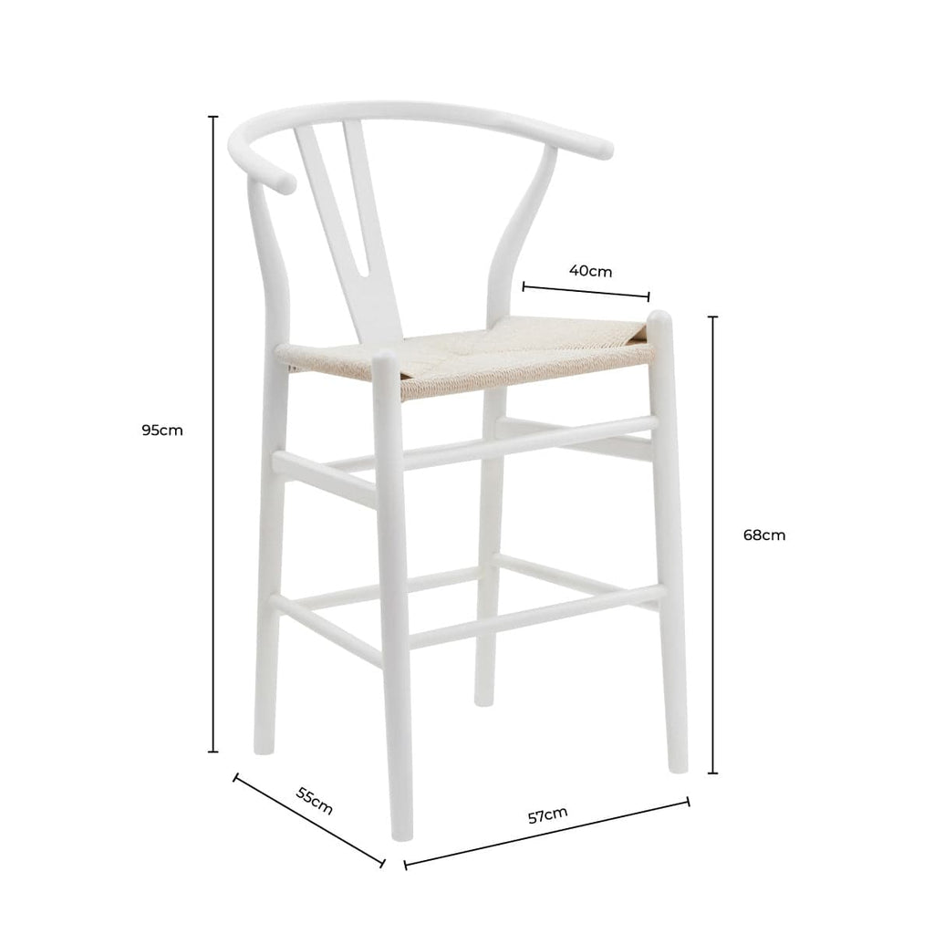 Jade Set of 2 Barstools - Light Beige/Natural - DUSK