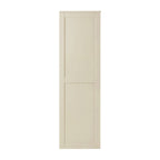 Ruby 2 Door Wardrobe with Drawer - Cream - DUSK